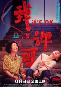 96av在线视频